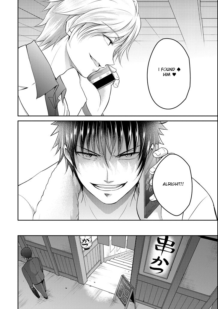 29 to JK Chapter 24 page 13 - Chapter 24