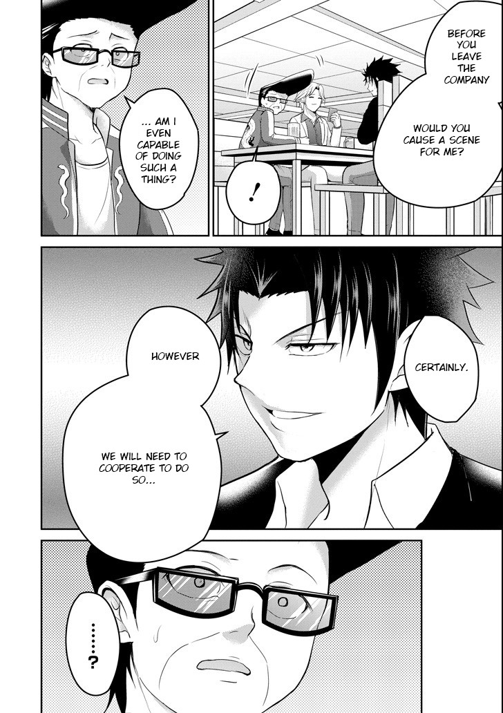 29 to JK Chapter 24 page 17 - Chapter 24
