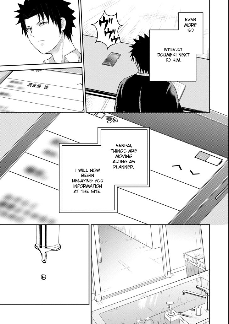 29 to JK Chapter 24 page 22 - Chapter 24