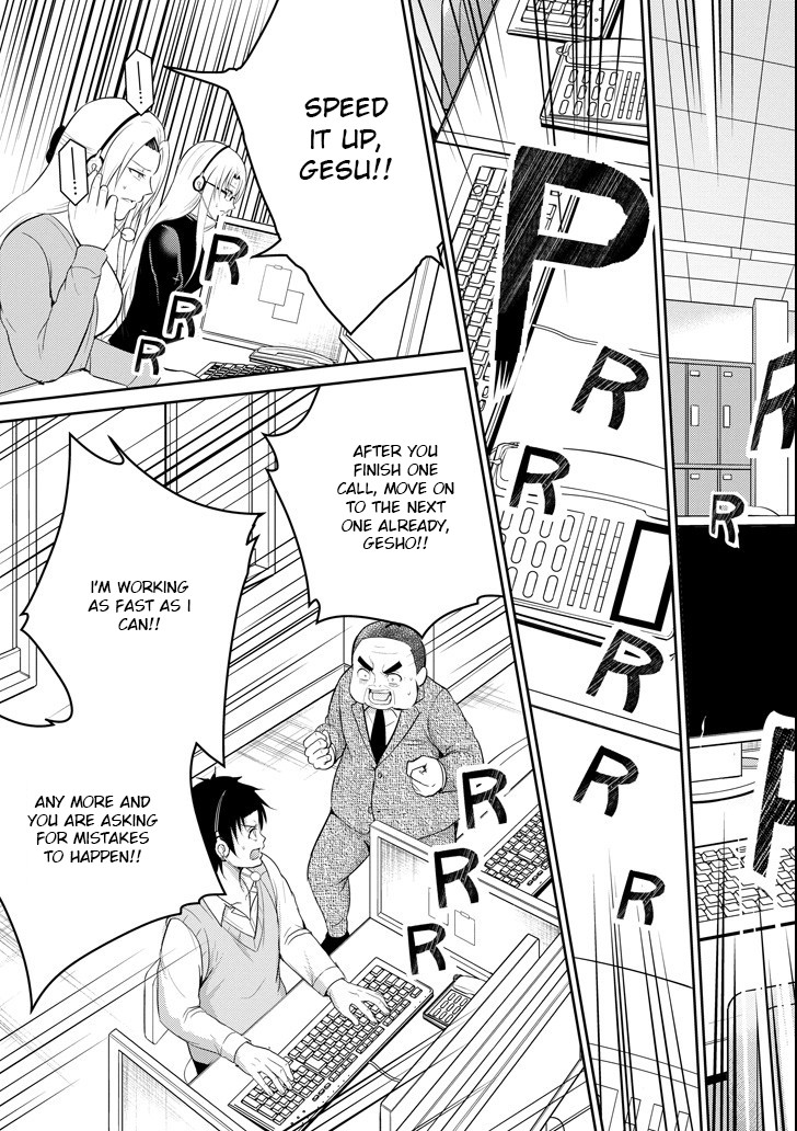 29 to JK Chapter 24 page 24 - Chapter 24