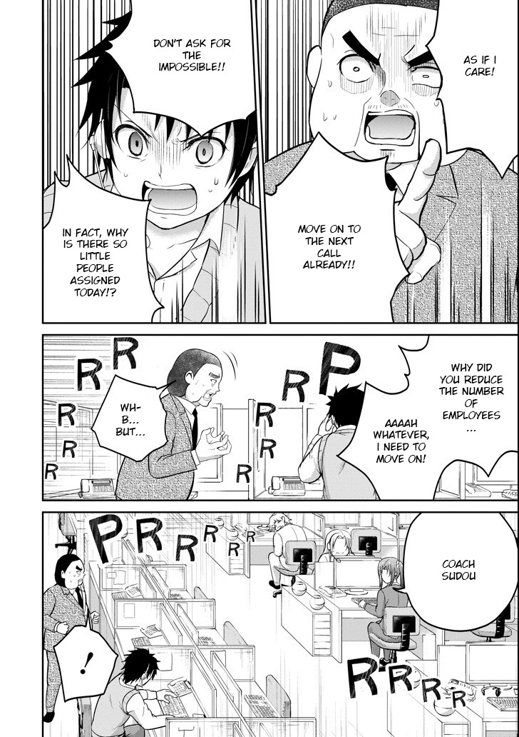 29 to JK Chapter 24 page 25 - Chapter 24