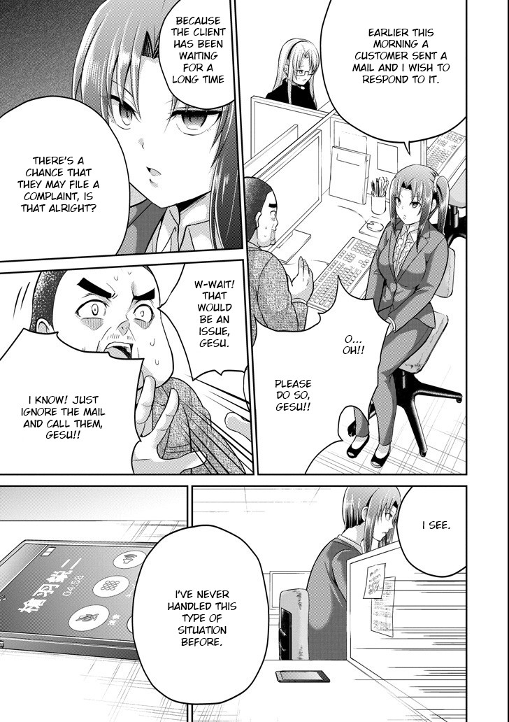 29 to JK Chapter 24 page 26 - Chapter 24