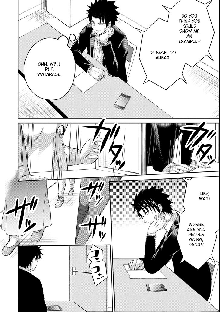 29 to JK Chapter 24 page 27 - Chapter 24