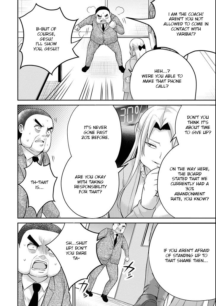29 to JK Chapter 24 page 29 - Chapter 24