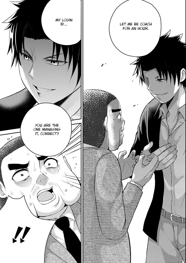 29 to JK Chapter 24 page 30 - Chapter 24