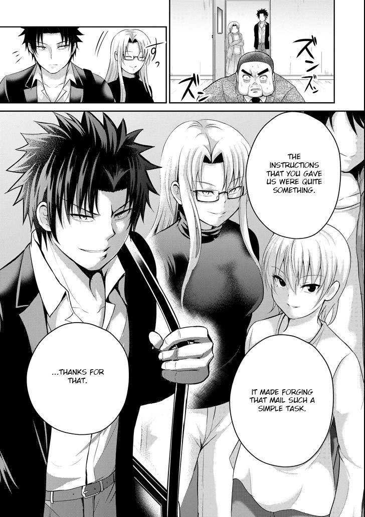 29 to JK Chapter 24 page 34 - Chapter 24