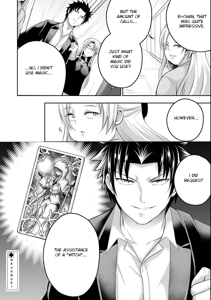 29 to JK Chapter 24 page 35 - Chapter 24