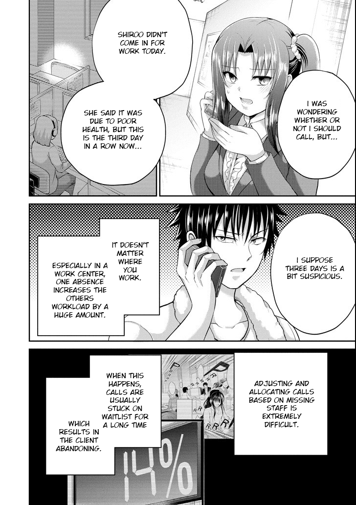 29 to JK Chapter 24 page 5 - Chapter 24
