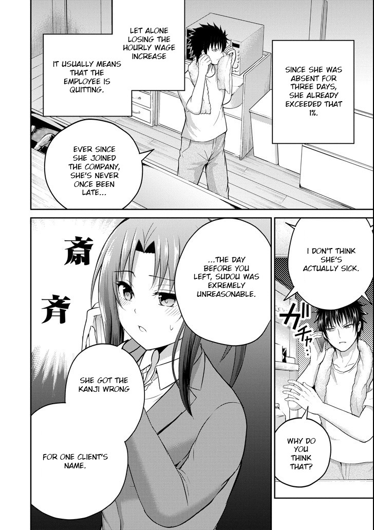 29 to JK Chapter 24 page 7 - Chapter 24