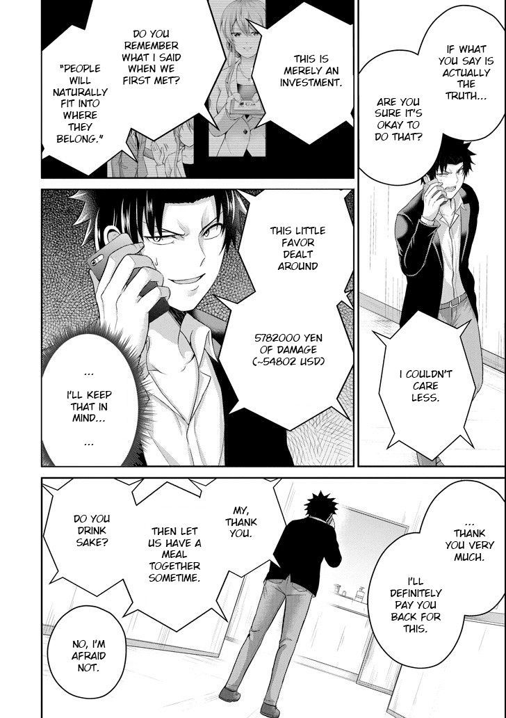 29 to JK Chapter 25 page 10 - Chapter 25