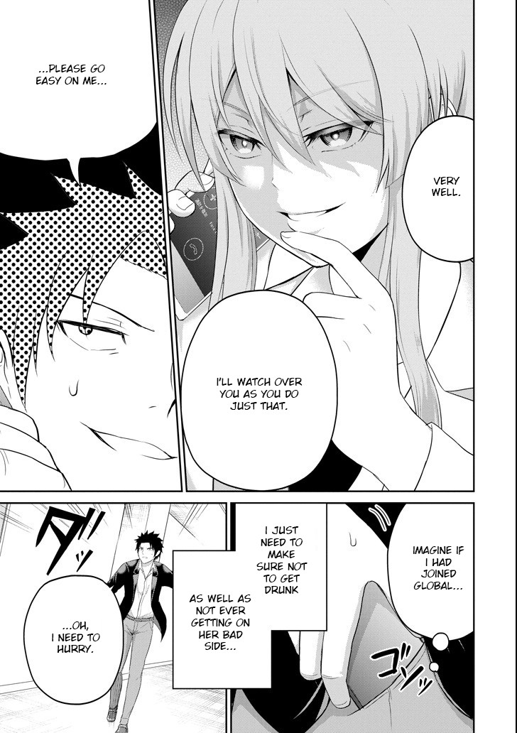 29 to JK Chapter 25 page 11 - Chapter 25