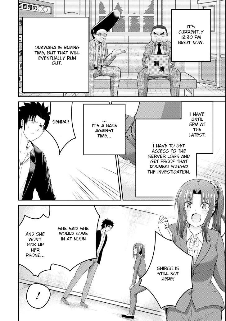 29 to JK Chapter 25 page 12 - Chapter 25