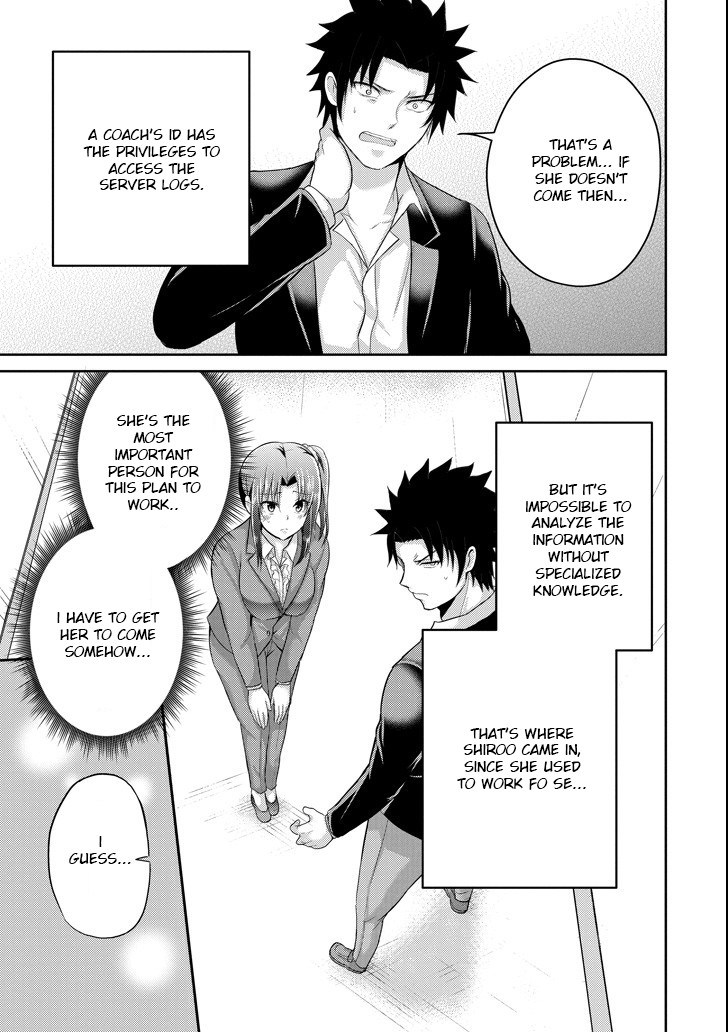 29 to JK Chapter 25 page 13 - Chapter 25