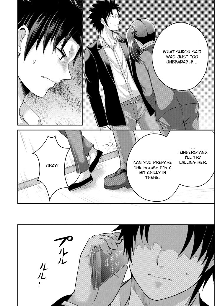 29 to JK Chapter 25 page 14 - Chapter 25