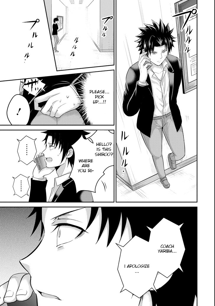 29 to JK Chapter 25 page 15 - Chapter 25