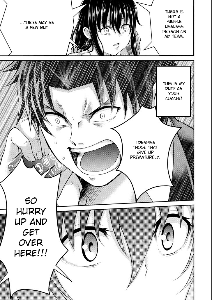 29 to JK Chapter 25 page 19 - Chapter 25