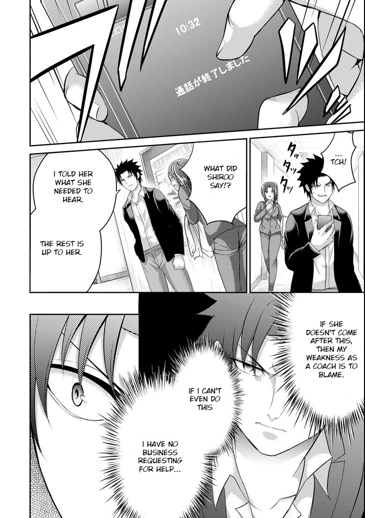 29 to JK Chapter 25 page 20 - Chapter 25