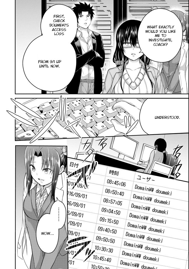 29 to JK Chapter 25 page 26 - Chapter 25