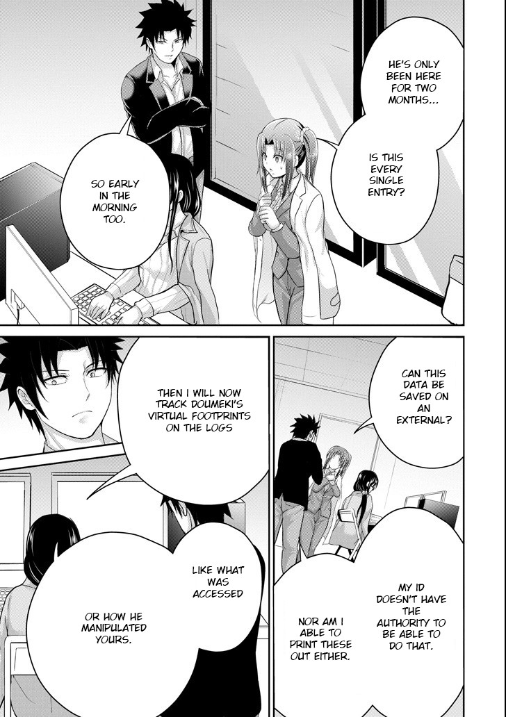 29 to JK Chapter 25 page 27 - Chapter 25
