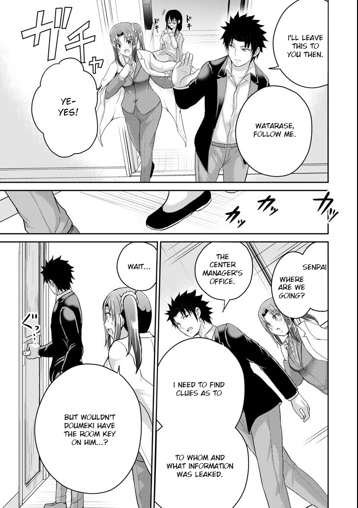29 to JK Chapter 25 page 29 - Chapter 25