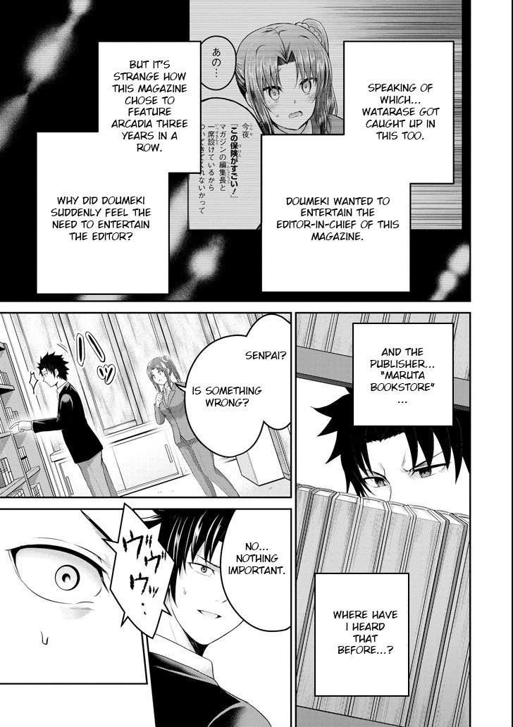 29 to JK Chapter 25 page 33 - Chapter 25