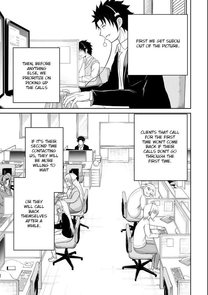 29 to JK Chapter 25 page 5 - Chapter 25