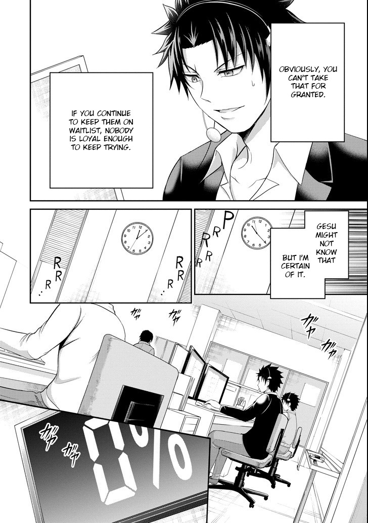 29 to JK Chapter 25 page 6 - Chapter 25