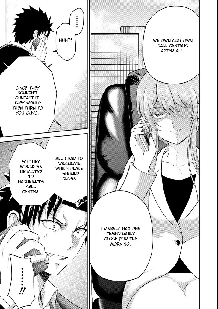 29 to JK Chapter 25 page 9 - Chapter 25