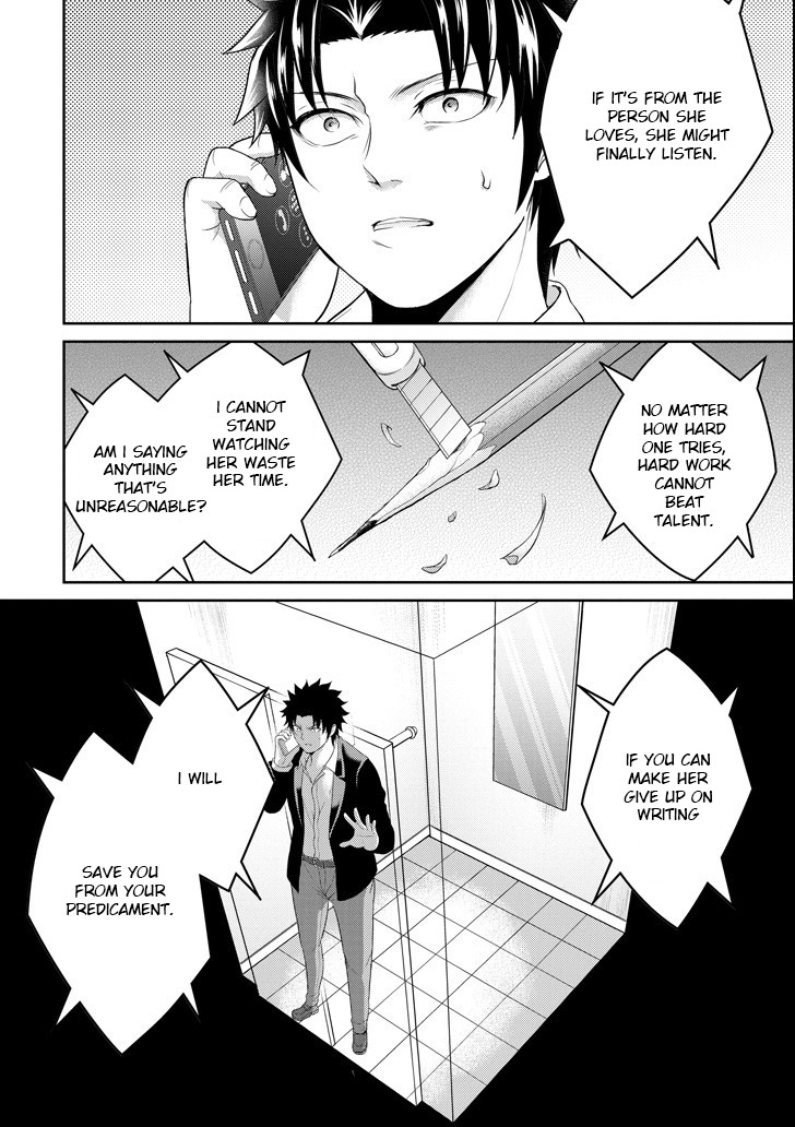 29 to JK Chapter 26 page 10 - Chapter 26