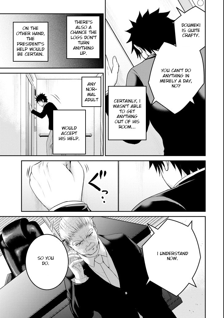 29 to JK Chapter 26 page 11 - Chapter 26