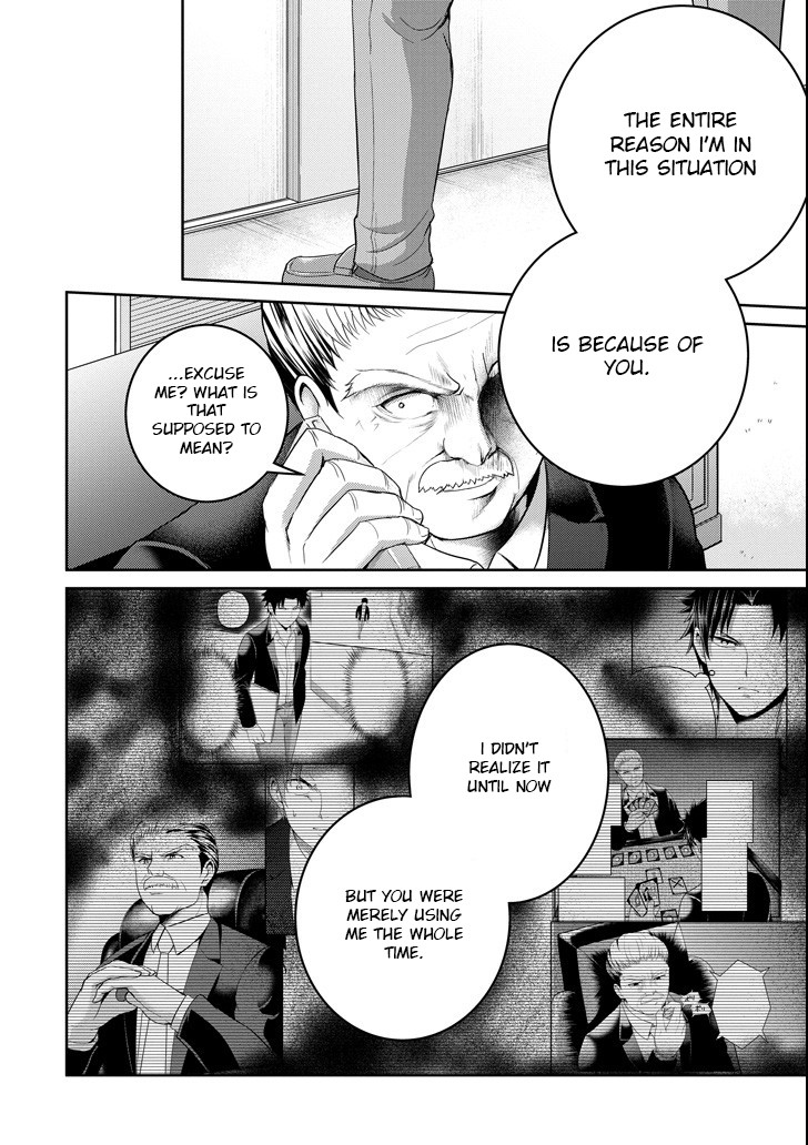 29 to JK Chapter 26 page 12 - Chapter 26