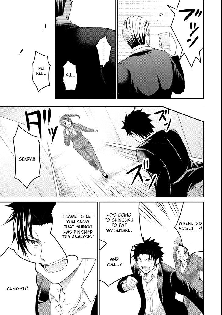 29 to JK Chapter 26 page 15 - Chapter 26