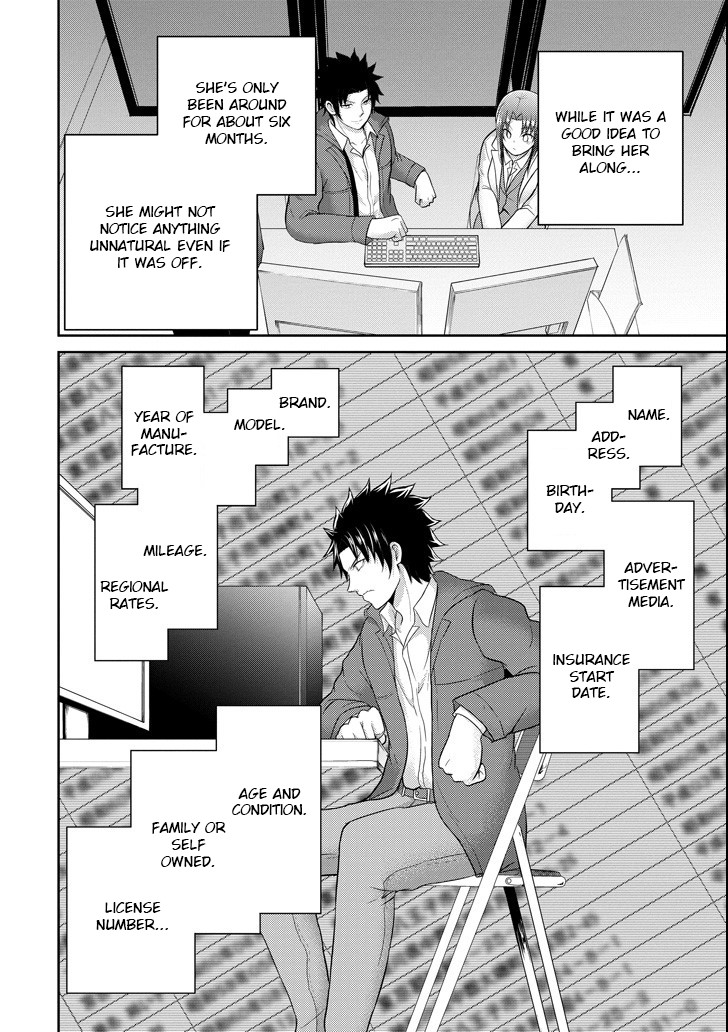 29 to JK Chapter 26 page 18 - Chapter 26