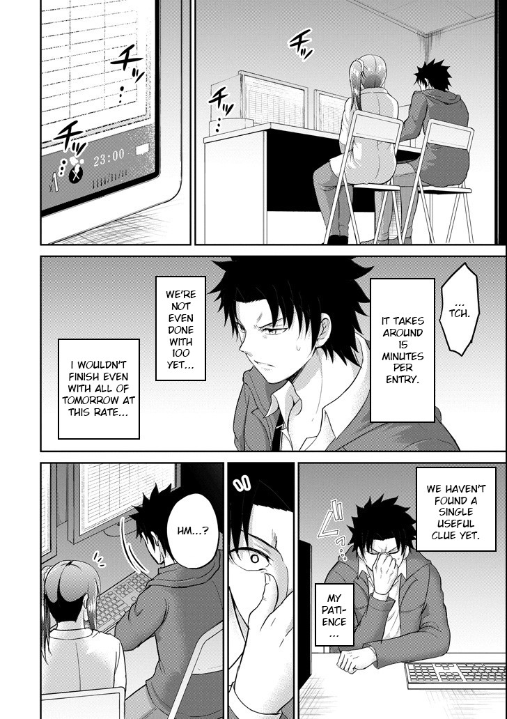 29 to JK Chapter 26 page 20 - Chapter 26