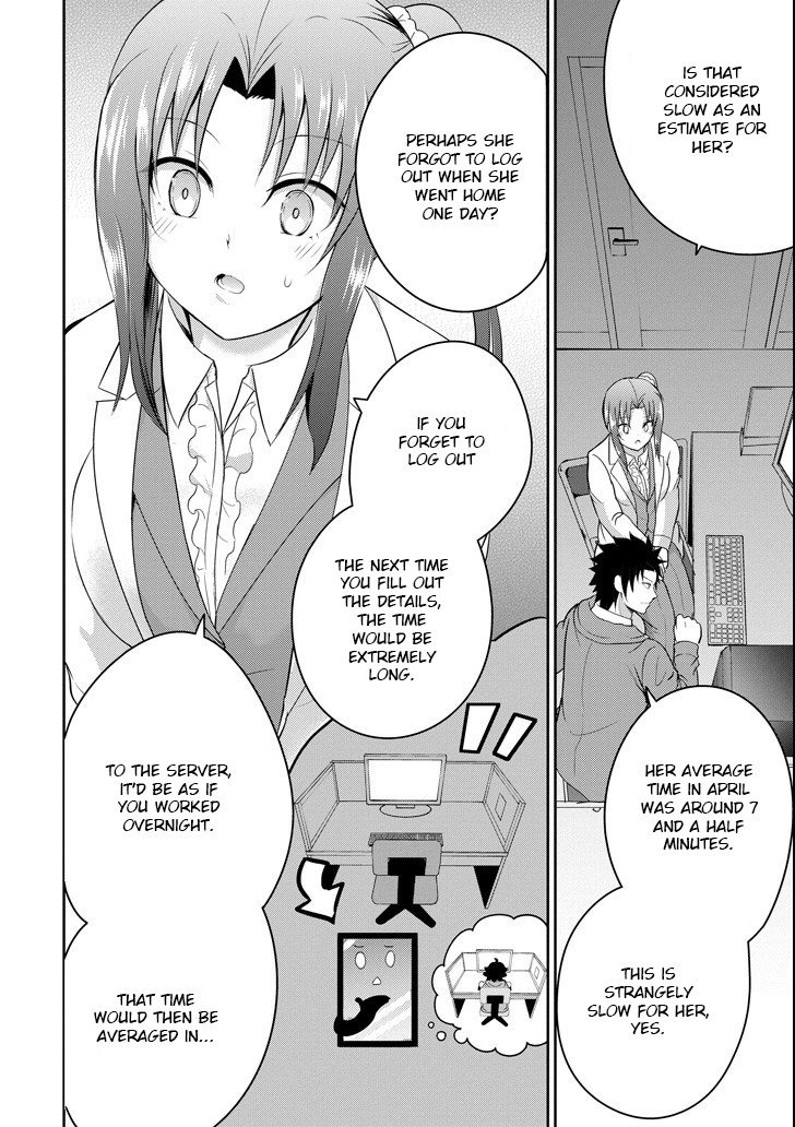 29 to JK Chapter 26 page 22 - Chapter 26