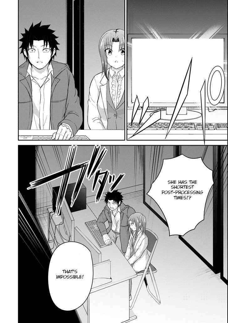 29 to JK Chapter 26 page 24 - Chapter 26