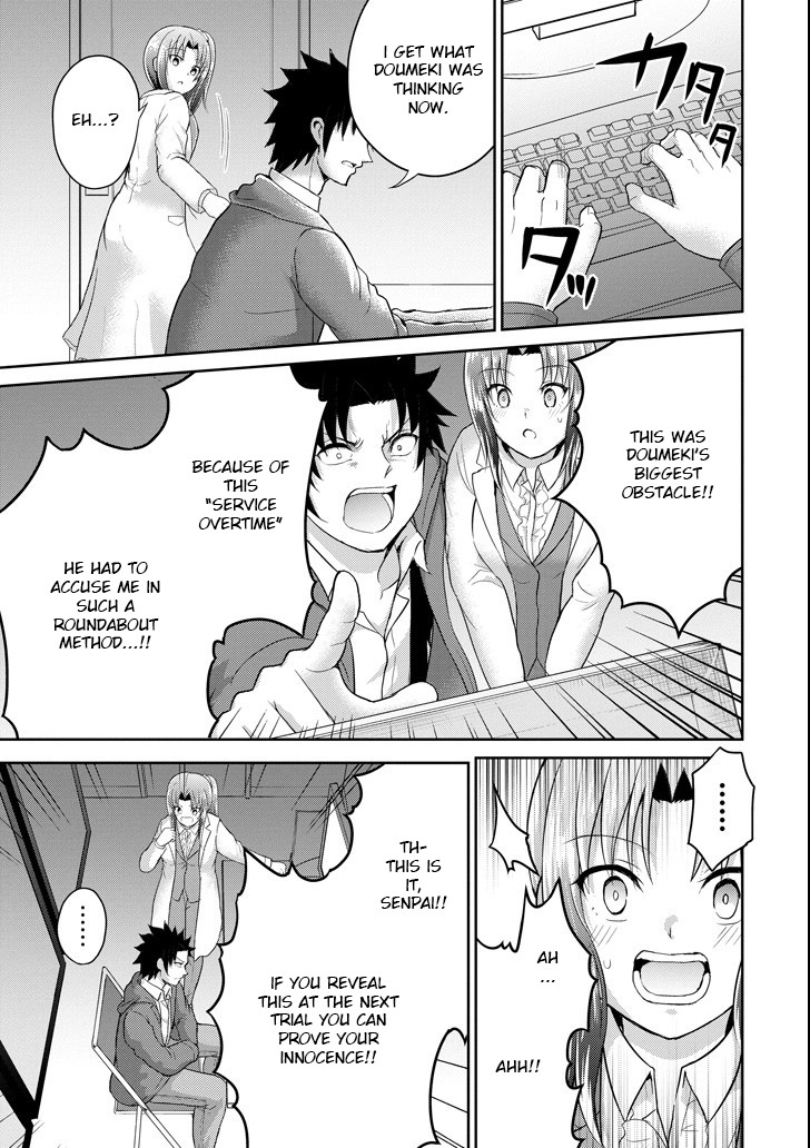 29 to JK Chapter 26 page 27 - Chapter 26