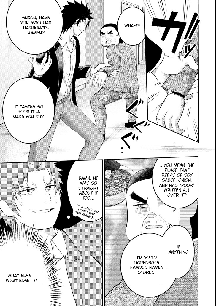 29 to JK Chapter 26 page 3 - Chapter 26
