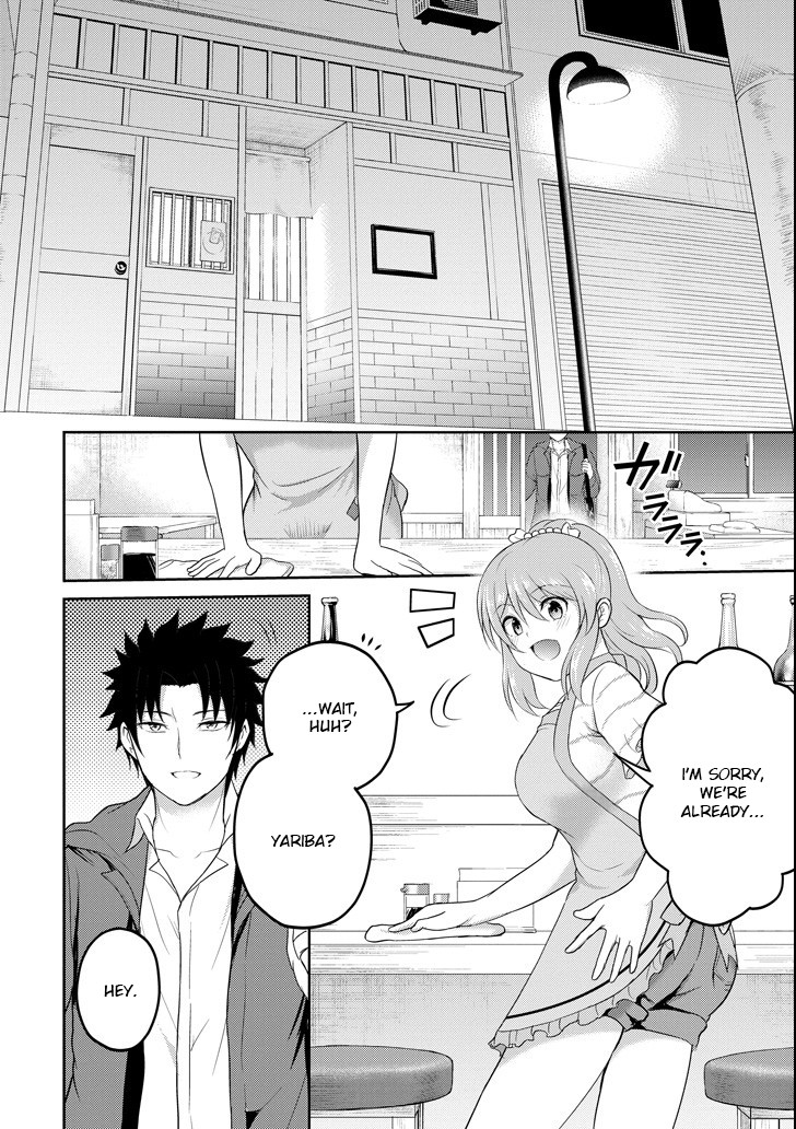 29 to JK Chapter 26 page 30 - Chapter 26