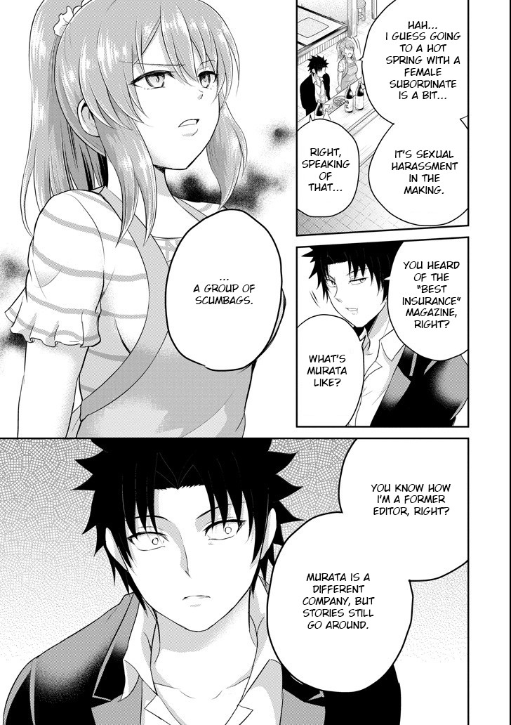 29 to JK Chapter 26 page 33 - Chapter 26