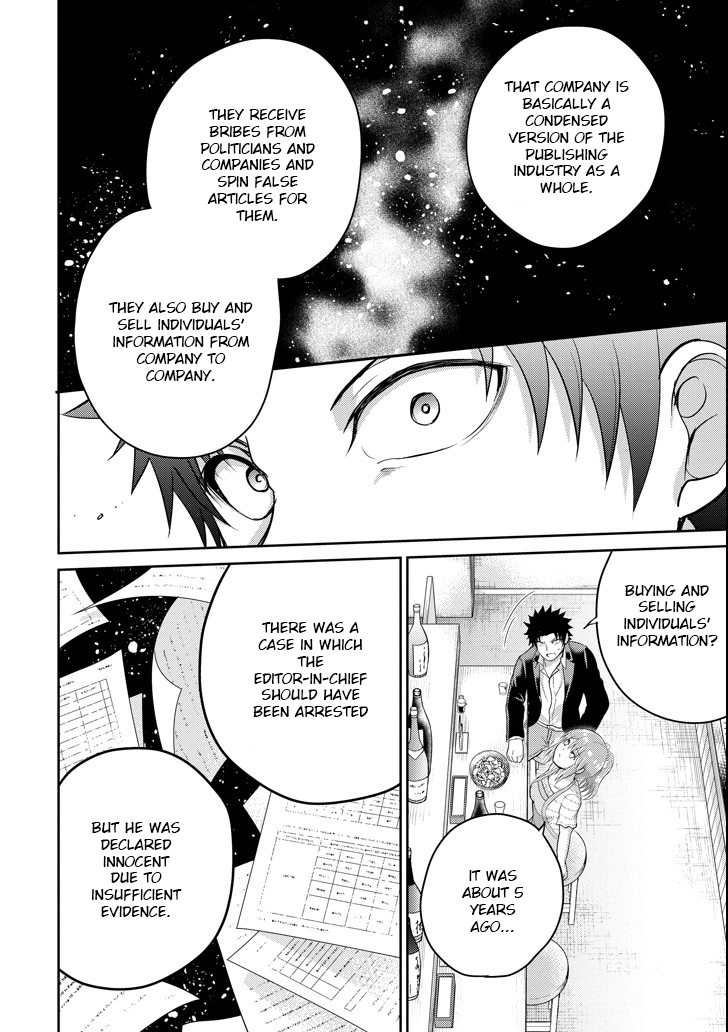 29 to JK Chapter 26 page 34 - Chapter 26