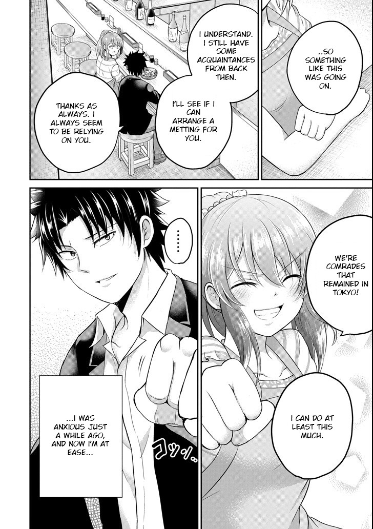 29 to JK Chapter 26 page 36 - Chapter 26