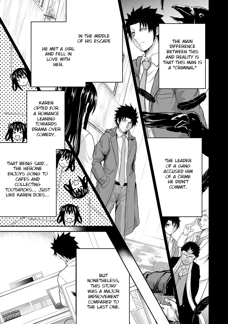 29 to JK Chapter 26 page 41 - Chapter 26