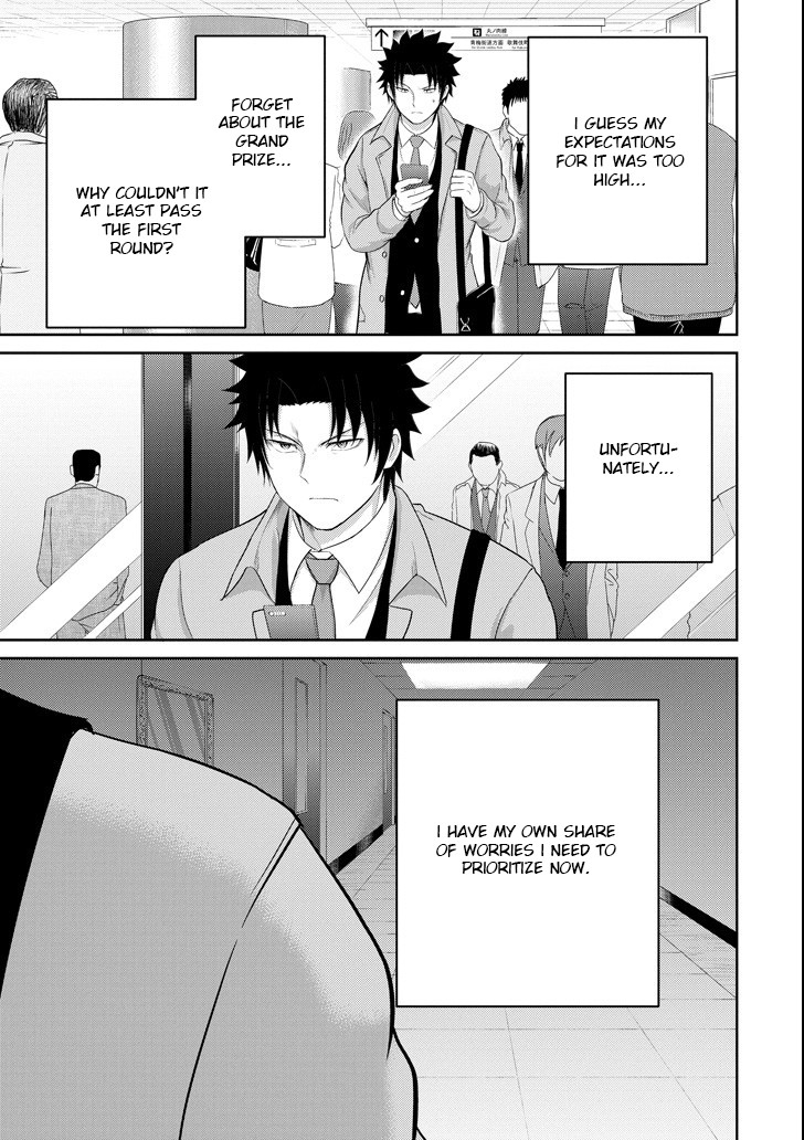 29 to JK Chapter 26 page 47 - Chapter 26