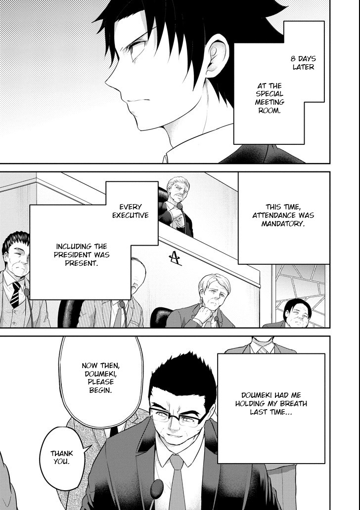 29 to JK Chapter 26 page 49 - Chapter 26