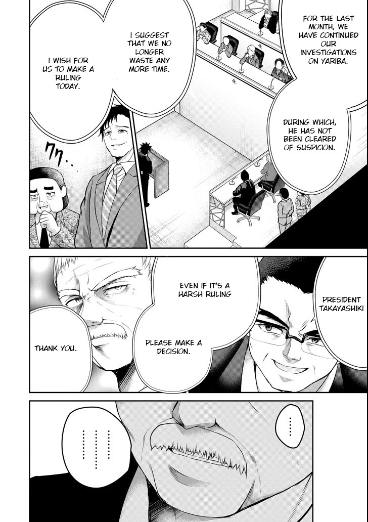 29 to JK Chapter 26 page 50 - Chapter 26