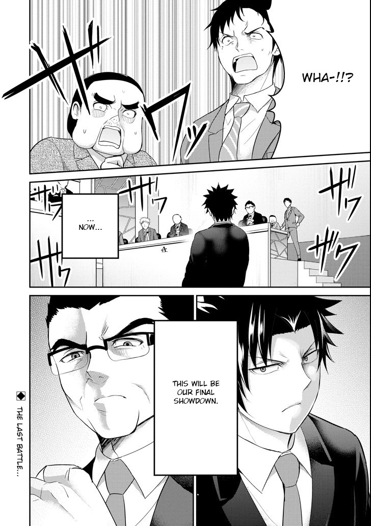 29 to JK Chapter 26 page 54 - Chapter 26