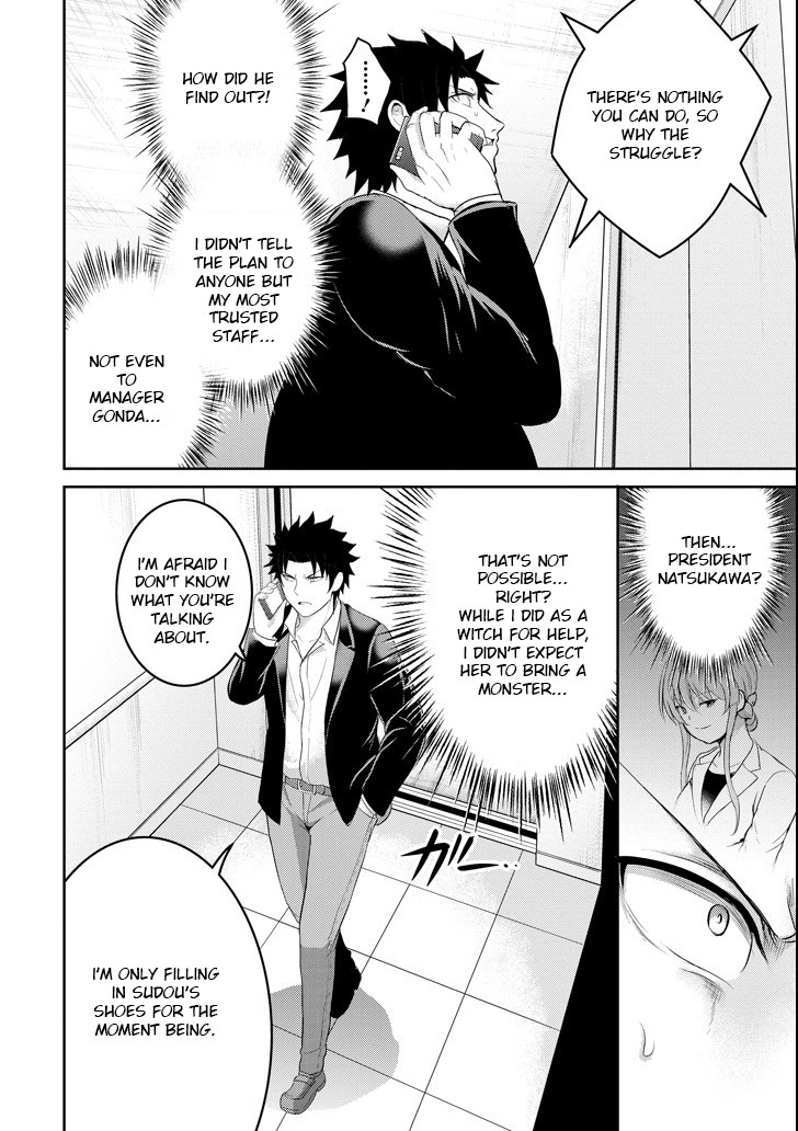 29 to JK Chapter 26 page 8 - Chapter 26