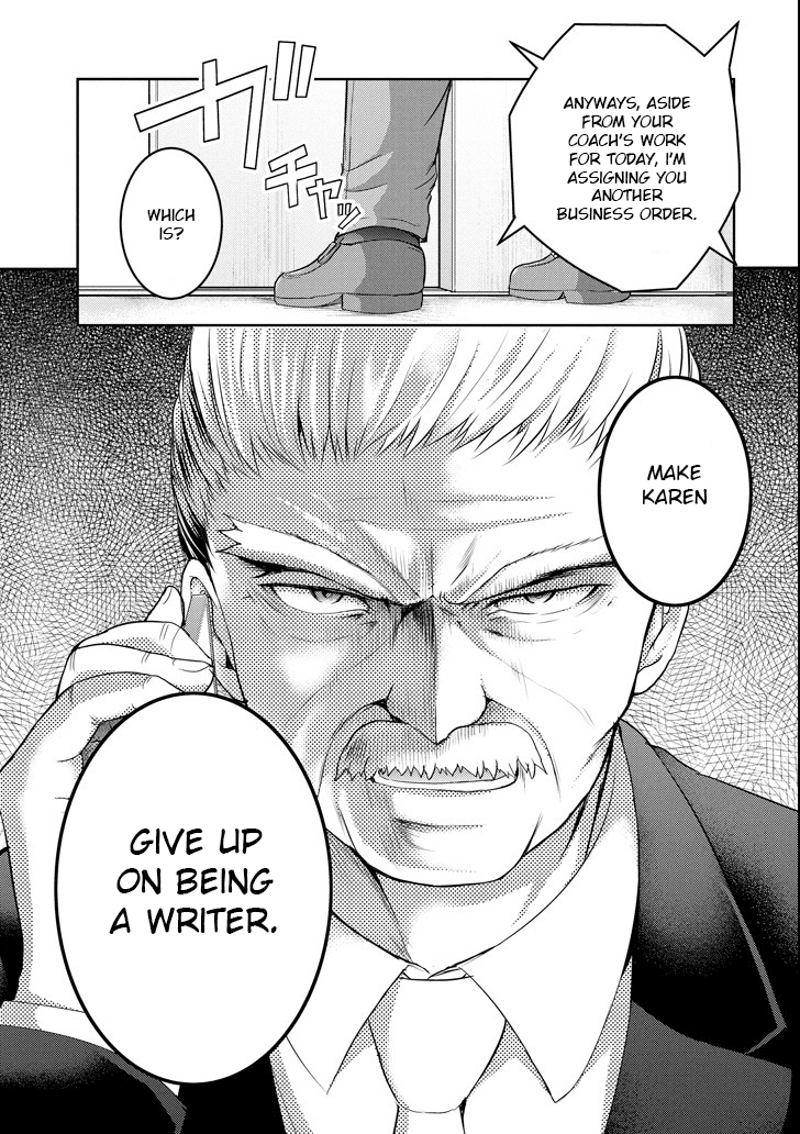 29 to JK Chapter 26 page 9 - Chapter 26