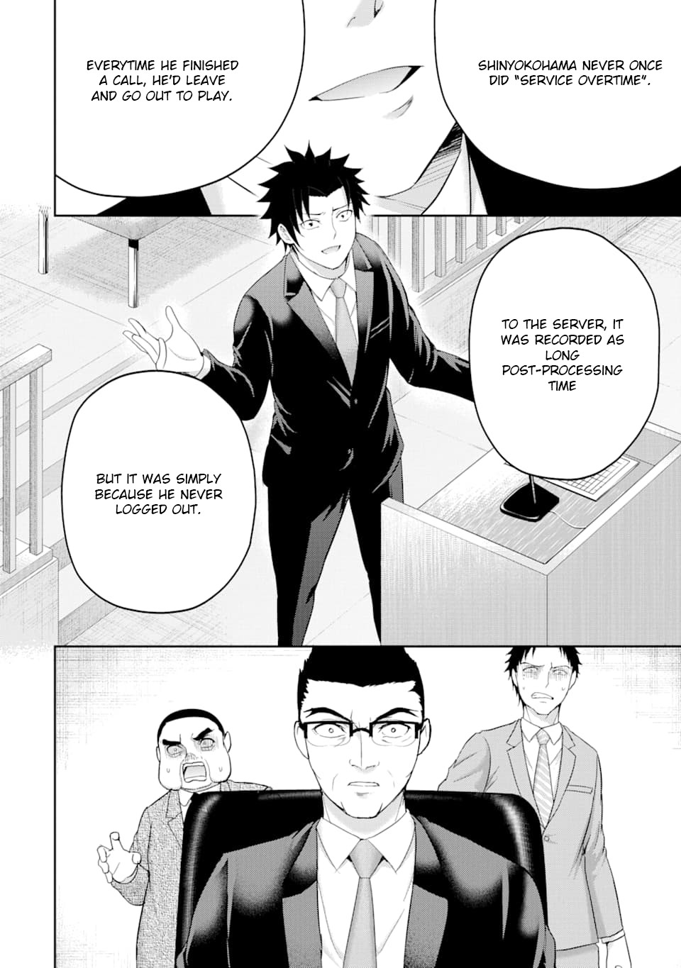 29 to JK Chapter 27 page 10 - Chapter 27